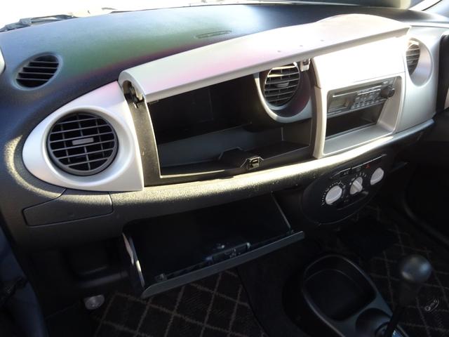 ミラジーノ L フロアオートマ キーレスエントリー 純正CDプレーヤー アルミホイール 運転席助手席エアバック タイミングベルト交換済み(15枚目)