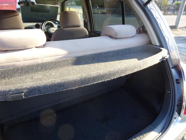 ミラジーノ L フロアオートマ キーレスエントリー 純正CDプレーヤー アルミホイール 運転席助手席エアバック タイミングベルト交換済み(23枚目)