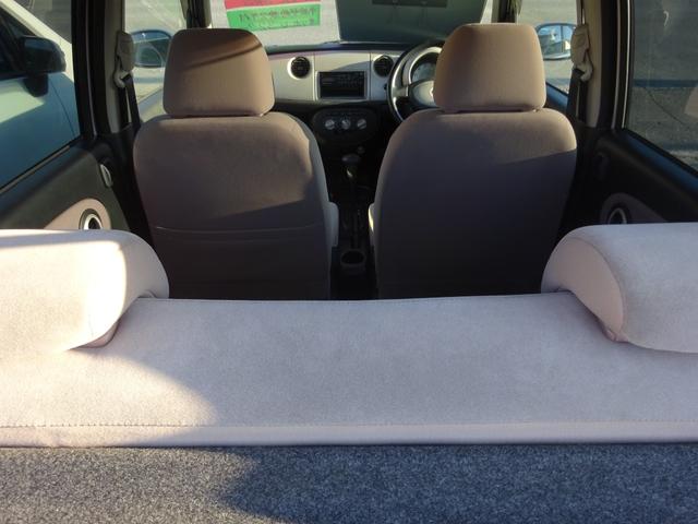 ミラジーノ L フロアオートマ キーレスエントリー 純正CDプレーヤー アルミホイール 運転席助手席エアバック タイミングベルト交換済み(25枚目)