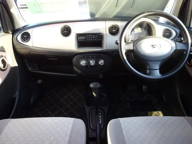 ミラジーノ L フロアオートマ キーレスエントリー 純正CDプレーヤー アルミホイール 運転席助手席エアバック タイミングベルト交換済み(33枚目)