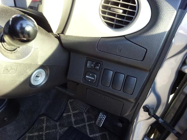 ミラジーノ L フロアオートマ キーレスエントリー 純正CDプレーヤー アルミホイール 運転席助手席エアバック タイミングベルト交換済み(40枚目)