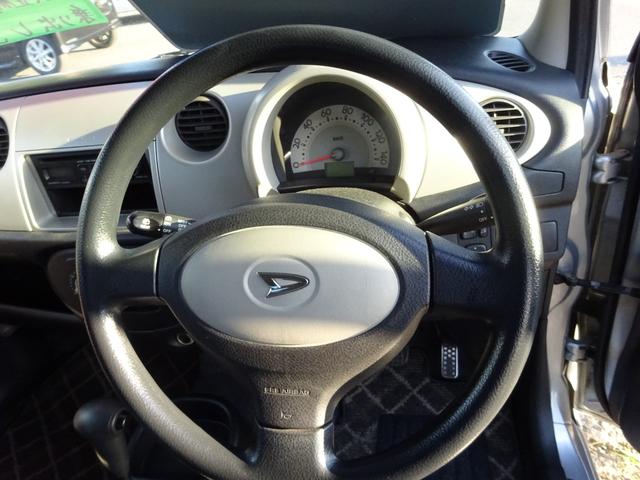 ミラジーノ L フロアオートマ キーレスエントリー 純正CDプレーヤー アルミホイール 運転席助手席エアバック タイミングベルト交換済み(41枚目)