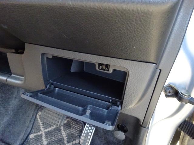 ミラジーノ L フロアオートマ キーレスエントリー 純正CDプレーヤー アルミホイール 運転席助手席エアバック タイミングベルト交換済み(43枚目)