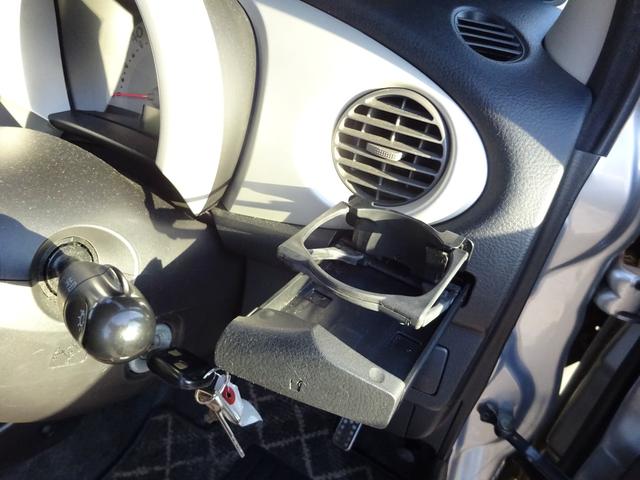 ミラジーノ L フロアオートマ キーレスエントリー 純正CDプレーヤー アルミホイール 運転席助手席エアバック タイミングベルト交換済み(44枚目)