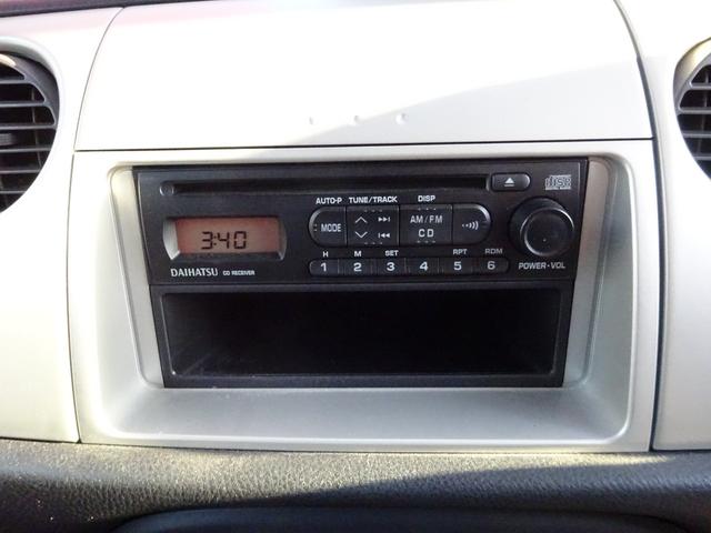 ミラジーノ L フロアオートマ キーレスエントリー 純正CDプレーヤー アルミホイール 運転席助手席エアバック タイミングベルト交換済み(47枚目)