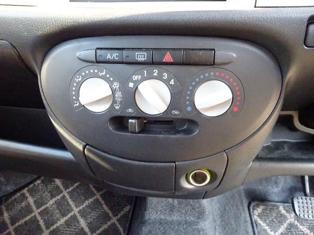 ミラジーノ L フロアオートマ キーレスエントリー 純正CDプレーヤー アルミホイール 運転席助手席エアバック タイミングベルト交換済み(48枚目)