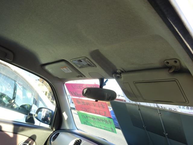 ミラジーノ L フロアオートマ キーレスエントリー 純正CDプレーヤー アルミホイール 運転席助手席エアバック タイミングベルト交換済み(51枚目)
