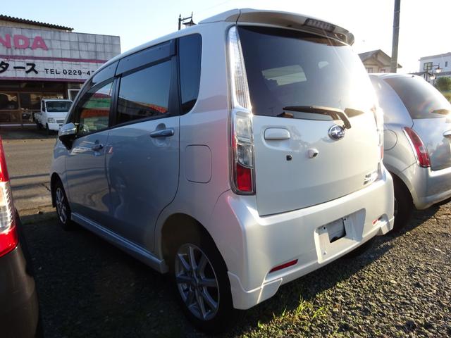SUBARU STELLA CUSTOM R