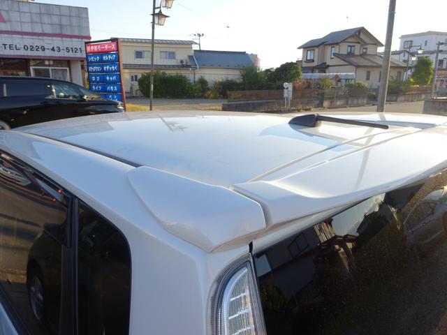 SUBARU STELLA CUSTOM R