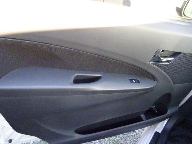 SUBARU STELLA CUSTOM R