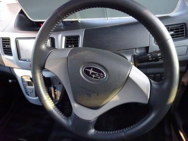 SUBARU STELLA CUSTOM R