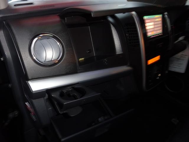 ワゴンＲスティングレー 　ナビＴＶ　Ｂｌｕｅｔｏｏｔｈ　スマートキー　プッシュスタート　フォグランプ　純正アルミホイール　ベンチシート　助手席下収納シート（14枚目）