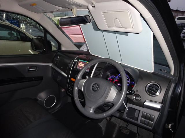 ワゴンＲスティングレー 　ナビＴＶ　Ｂｌｕｅｔｏｏｔｈ　スマートキー　プッシュスタート　フォグランプ　純正アルミホイール　ベンチシート　助手席下収納シート（35枚目）