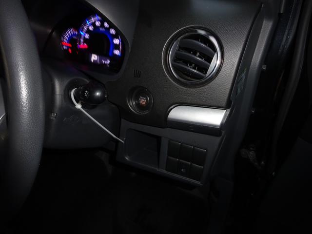 ワゴンＲスティングレー 　ナビＴＶ　Ｂｌｕｅｔｏｏｔｈ　スマートキー　プッシュスタート　フォグランプ　純正アルミホイール　ベンチシート　助手席下収納シート（41枚目）