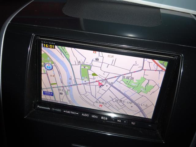 ワゴンＲスティングレー 　ナビＴＶ　Ｂｌｕｅｔｏｏｔｈ　スマートキー　プッシュスタート　フォグランプ　純正アルミホイール　ベンチシート　助手席下収納シート（46枚目）