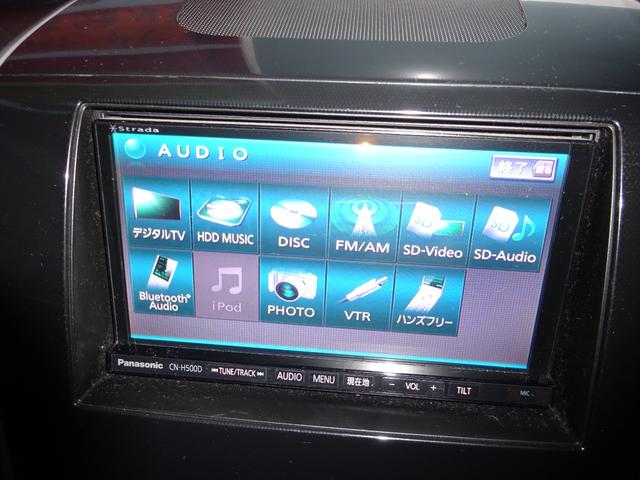 ワゴンＲスティングレー 　ナビＴＶ　Ｂｌｕｅｔｏｏｔｈ　スマートキー　プッシュスタート　フォグランプ　純正アルミホイール　ベンチシート　助手席下収納シート（47枚目）