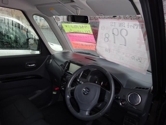 パレットＳＷ ＴＳ　両側パワースライドドア　スマートキー　プッシュスタート　ベンチシート　シートヒーター　純正アルミホイール　フォグランプ　インパネオートマ（29枚目）