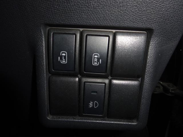 パレットＳＷ ＴＳ　両側パワースライドドア　スマートキー　プッシュスタート　ベンチシート　シートヒーター　純正アルミホイール　フォグランプ　インパネオートマ（37枚目）