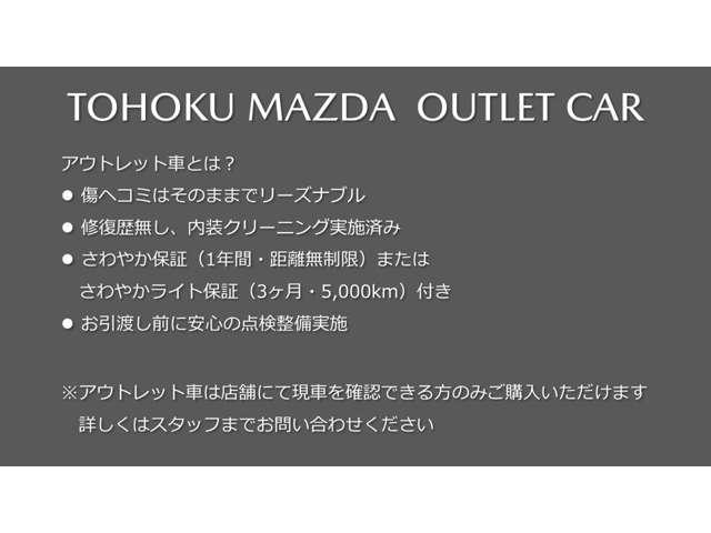 ＣＸ－３ ＸＤ　ツーリング　Ｌパッケージ　１．５　ＸＤ　ツーリング　Ｌパッケージ　ディーゼルターボ　ＣＤ／ＤＶＤプレーヤー＋地上デジタルＴＶチューナー（フルセグ）・Ｂｏｓｅサウンドシステム＋７スピーカー（2枚目）