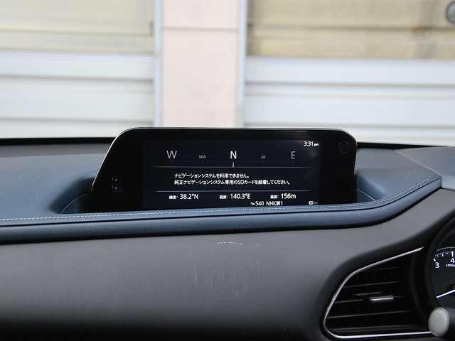 ＣＸ－３０ ２．０　２０Ｓ　プロアクティブ　４ＷＤ　３６０°ビューモニター・ボーズサウンド（10枚目）