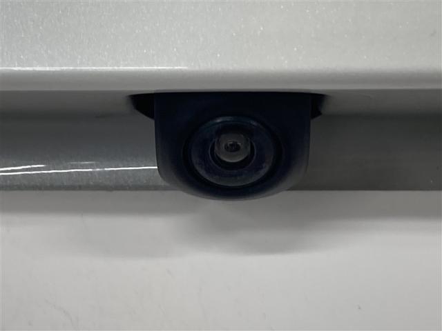 ＲＡＶ４ Ｘ　フルセグ　メモリーナビ　ＤＶＤ再生　バックカメラ　衝突被害軽減システム　ＥＴＣ　ドラレコ　ＬＥＤヘッドランプ　ワンオーナー（22枚目）