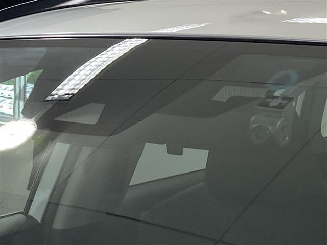 ＲＡＶ４ Ｘ　フルセグ　メモリーナビ　ＤＶＤ再生　バックカメラ　衝突被害軽減システム　ＥＴＣ　ドラレコ　ＬＥＤヘッドランプ　ワンオーナー（23枚目）