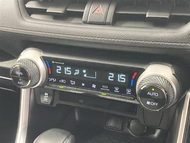 ＲＡＶ４ Ｘ　フルセグ　メモリーナビ　ＤＶＤ再生　バックカメラ　衝突被害軽減システム　ＥＴＣ　ドラレコ　ＬＥＤヘッドランプ　ワンオーナー（26枚目）