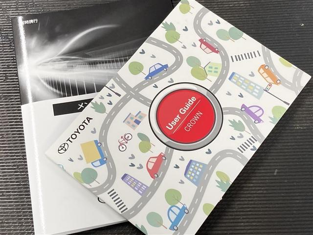 閲覧ありがとうございました　商談中の場合もございますので、お問合せの上ご来店心よりお待ちしております。