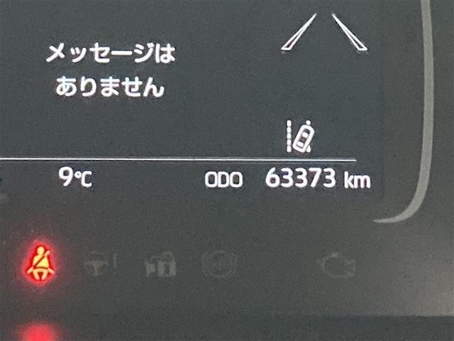 アクア Ｚ　４ＷＤ　メモリーナビ　ミュージックプレイヤー接続可　バックカメラ　衝突被害軽減システム　ＥＴＣ　ドラレコ　ＬＥＤヘッドランプ　ワンオーナー　記録簿（20枚目）