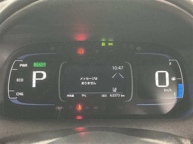 アクア Ｚ　４ＷＤ　メモリーナビ　ミュージックプレイヤー接続可　バックカメラ　衝突被害軽減システム　ＥＴＣ　ドラレコ　ＬＥＤヘッドランプ　ワンオーナー　記録簿（21枚目）