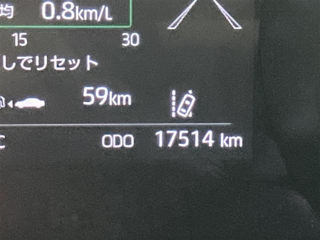 ヤリス Ｇ　メモリーナビ　ミュージックプレイヤー接続可　バックカメラ　衝突被害軽減システム　ＥＴＣ（19枚目）