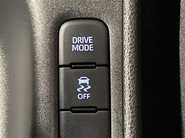 ヤリス Ｇ　メモリーナビ　ミュージックプレイヤー接続可　バックカメラ　衝突被害軽減システム　ＥＴＣ（29枚目）