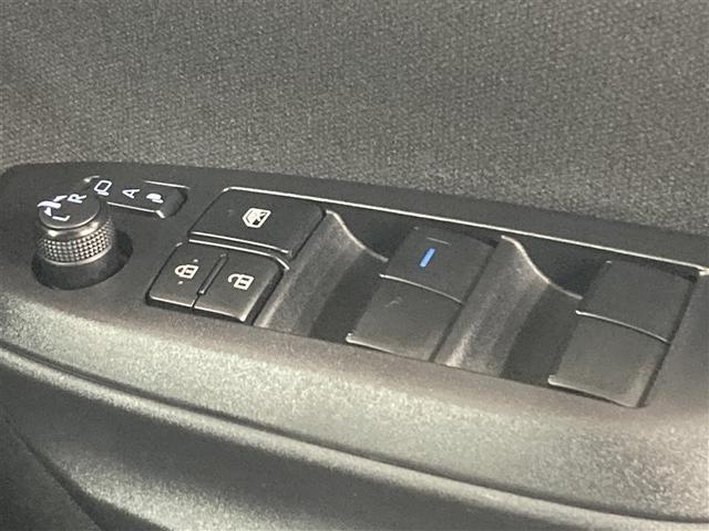 ヤリス Ｇ　メモリーナビ　ミュージックプレイヤー接続可　バックカメラ　衝突被害軽減システム　ＥＴＣ（30枚目）