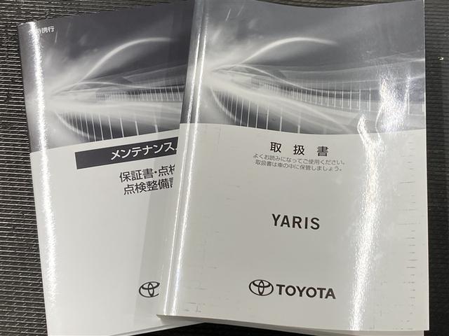 ヤリス Ｇ　メモリーナビ　ミュージックプレイヤー接続可　バックカメラ　衝突被害軽減システム　ＥＴＣ（40枚目）
