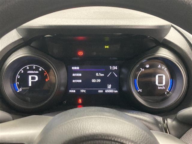 ヤリス Ｇ　メモリーナビ　ミュージックプレイヤー接続可　バックカメラ　衝突被害軽減システム　ＥＴＣ　ドラレコ　ＬＥＤヘッドランプ（20枚目）