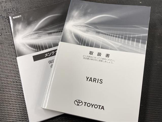 ヤリス Ｇ　メモリーナビ　ミュージックプレイヤー接続可　バックカメラ　衝突被害軽減システム　ＥＴＣ　ドラレコ　ＬＥＤヘッドランプ（40枚目）
