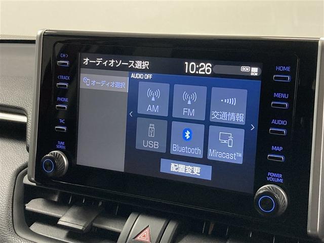 ＲＡＶ４ Ｘ　４ＷＤ　ミュージックプレイヤー接続可　バックカメラ　衝突被害軽減システム　ＥＴＣ　ドラレコ　ＬＥＤヘッドランプ（21枚目）