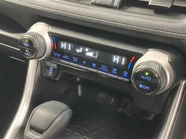ＲＡＶ４ Ｘ　４ＷＤ　ミュージックプレイヤー接続可　バックカメラ　衝突被害軽減システム　ＥＴＣ　ドラレコ　ＬＥＤヘッドランプ（27枚目）