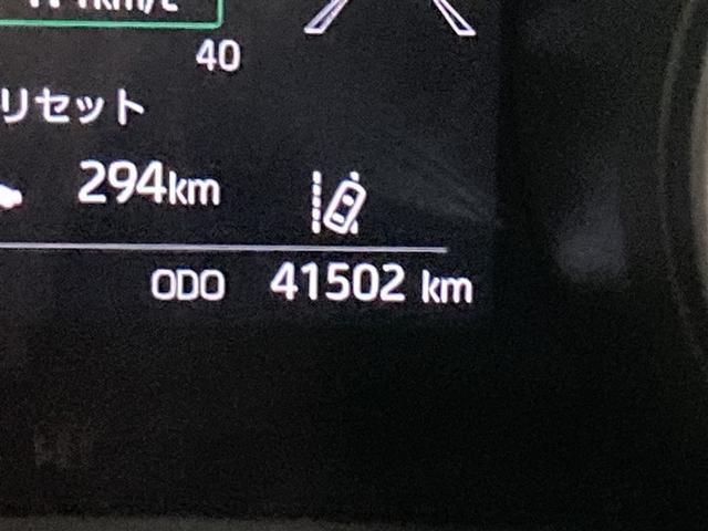 �y���s�����z���s�����v�̉摜�ł��B���B�e���̎��������ƂȂ�܂��B�ԗ��̈ړ����ɂ�葖�s�������i��ł���ꍇ������܂��B