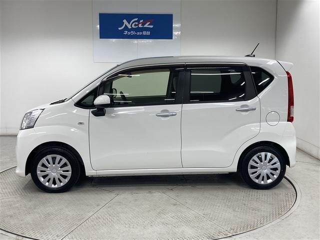 ���킢���{�f�B�ɍL�����������킹�A�^�]���₷���y�����ԁI