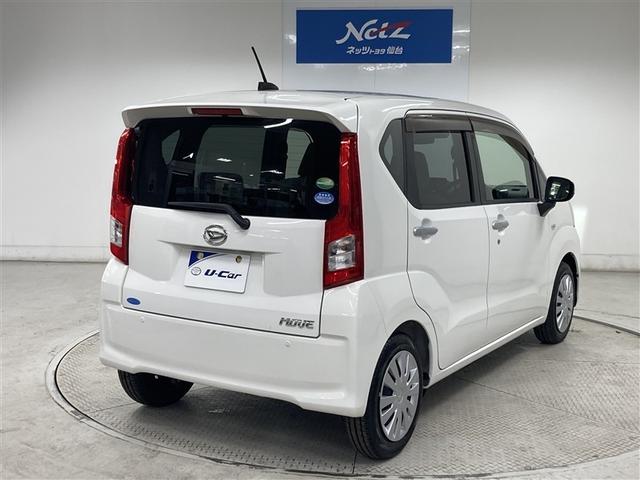 �u�����ƁA�����Əo���������Ȃ�v