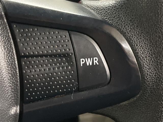 �p���[���[�h�ŗ]�T�̂���y���ȑ�����G�R���[�h�Ōo�ϓI�ȑ���������^�b�`�őI���ł��܂��B