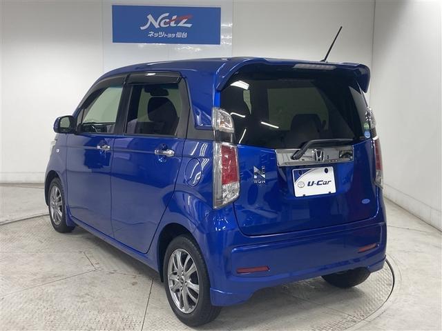 ���킢���{�f�B�ɍL�����������킹�A�^�]���₷���y�����ԁI