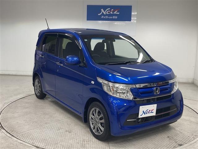 �������A�����A�S�n�����B�o������ɂ����傤�ǂ��������ł��B�����炵�������邨�C�ɓ���̃X�y�[�X�ɖ𗧂Ăĉ������I