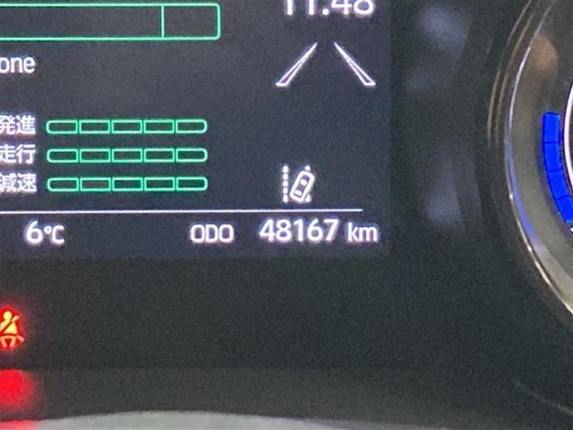 ヤリス ハイブリッドZ ミュージックプレイヤー接続可 バックカメラ 衝突被害軽減システム ETC ドラレコ LEDヘッドランプ ワンオーナー(18枚目)