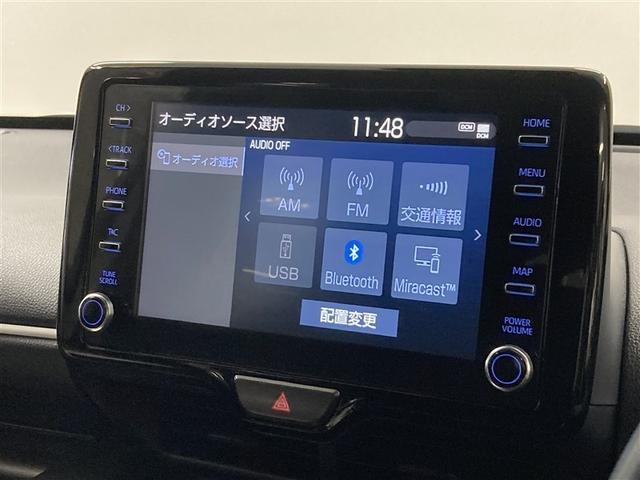 ヤリス ハイブリッドZ ミュージックプレイヤー接続可 バックカメラ 衝突被害軽減システム ETC ドラレコ LEDヘッドランプ ワンオーナー(20枚目)