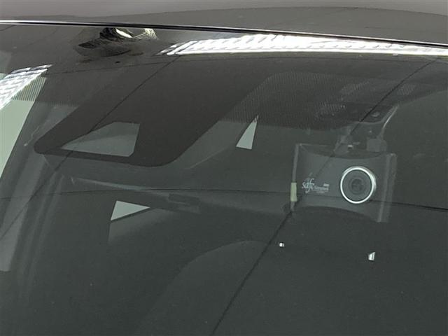 ヤリス ハイブリッドZ ミュージックプレイヤー接続可 バックカメラ 衝突被害軽減システム ETC ドラレコ LEDヘッドランプ ワンオーナー(22枚目)