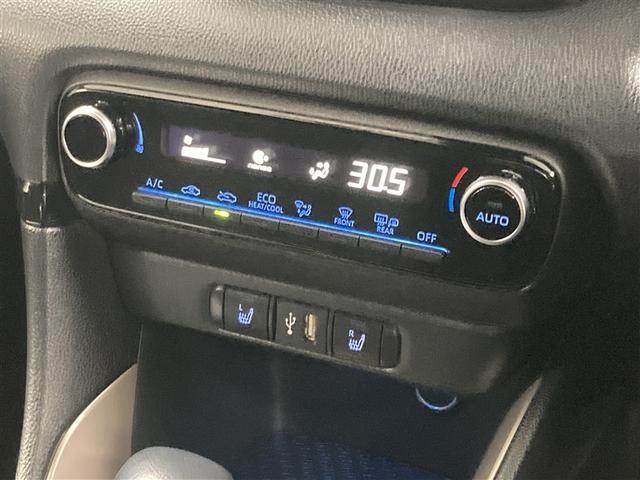 ヤリス ハイブリッドZ ミュージックプレイヤー接続可 バックカメラ 衝突被害軽減システム ETC ドラレコ LEDヘッドランプ ワンオーナー(25枚目)