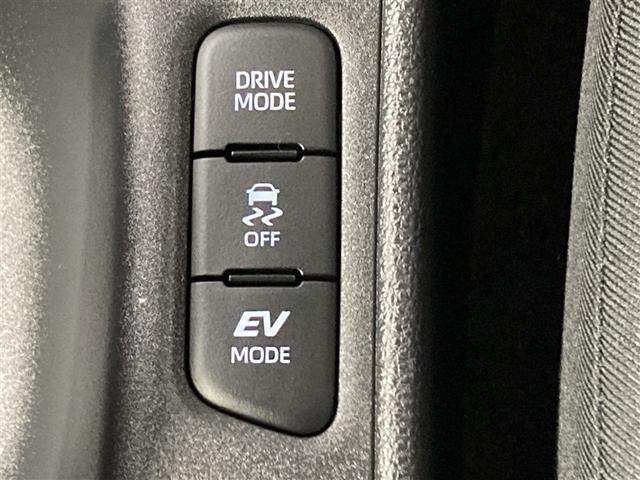 ヤリス ハイブリッドZ ミュージックプレイヤー接続可 バックカメラ 衝突被害軽減システム ETC ドラレコ LEDヘッドランプ ワンオーナー(29枚目)