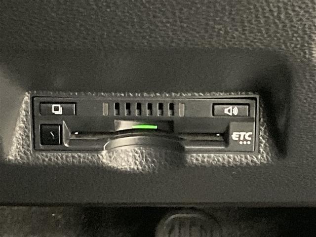 ヤリス ハイブリッドZ ミュージックプレイヤー接続可 バックカメラ 衝突被害軽減システム ETC ドラレコ LEDヘッドランプ ワンオーナー(31枚目)